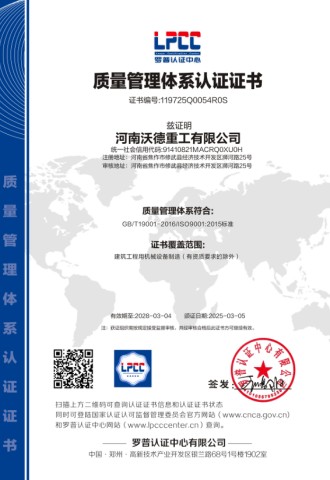 ng28.com - 相信品牌的力量