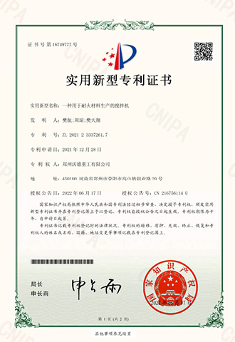 ng28.com - 相信品牌的力量